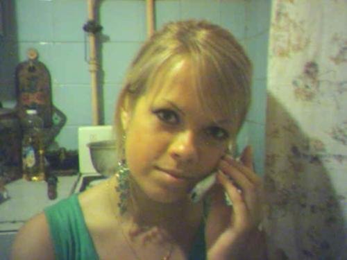 Amateur live sex coquine Celandine Flers en escrebieux